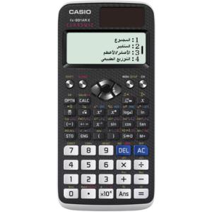 Casio FX-991AR X ClassWiz - Scientific Calculator