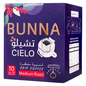 بونا تشيلو قهوه مقطره فلتر 10 أظرف